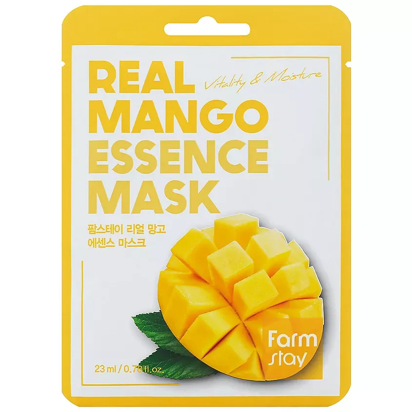 Тканевая маска для лица с экстрактом манго FarmStay Real Mango Essence Mask 23 ml