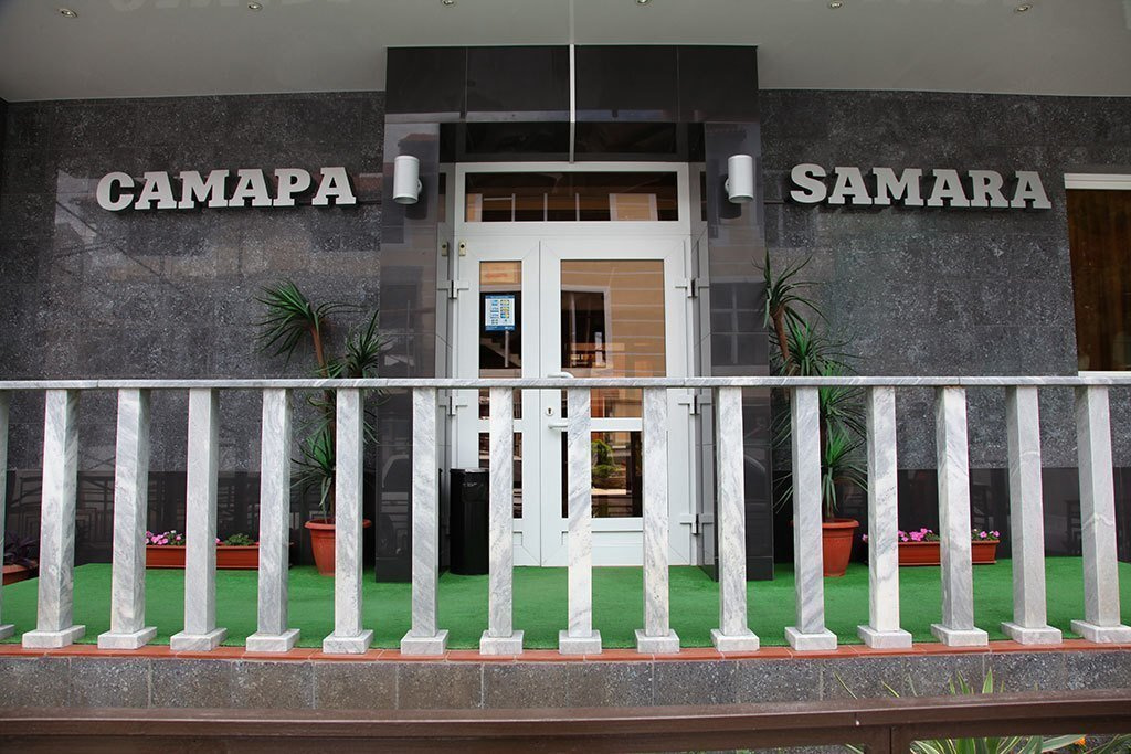 Гостиница «Самара» Геленджик