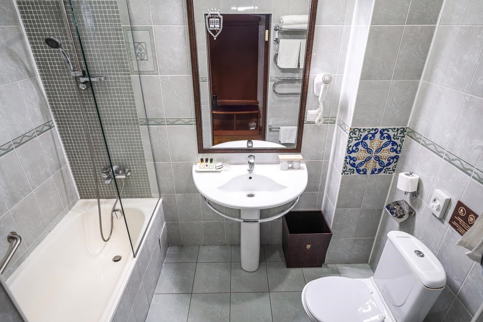 Стандарт 2 местный