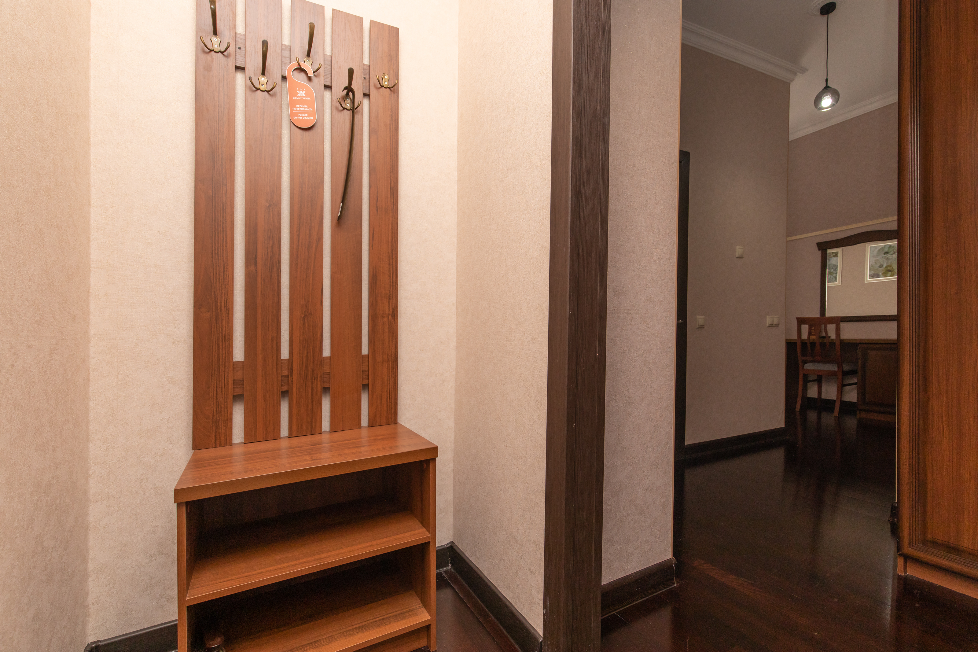 Улучшенный ПК 2-местный (2 кровати)