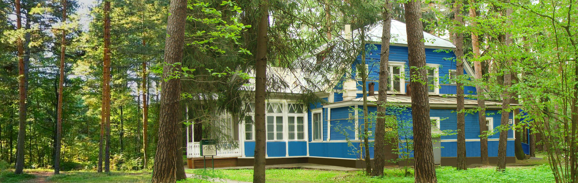 Посмотреть в галерее Дачный посёлок «Жуковка»