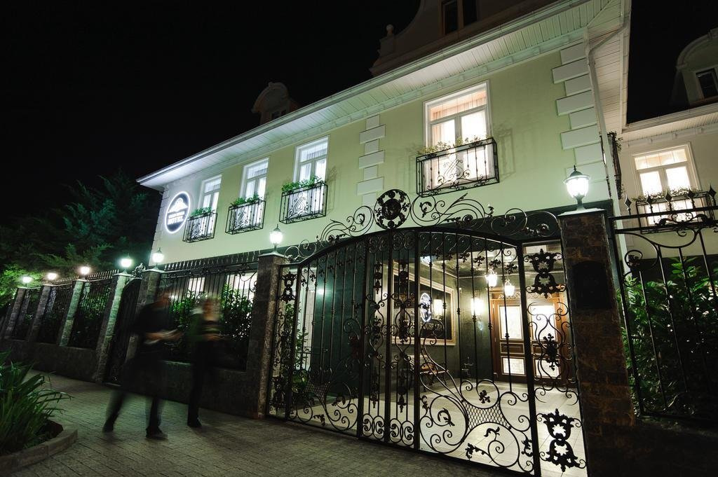 Отель «Green House Detox & SPA» Сочи