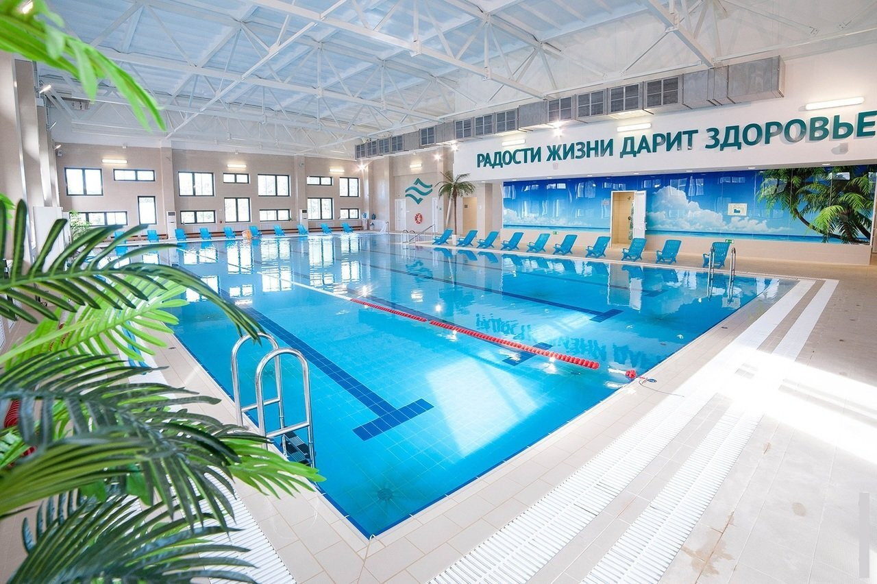 Бассейн