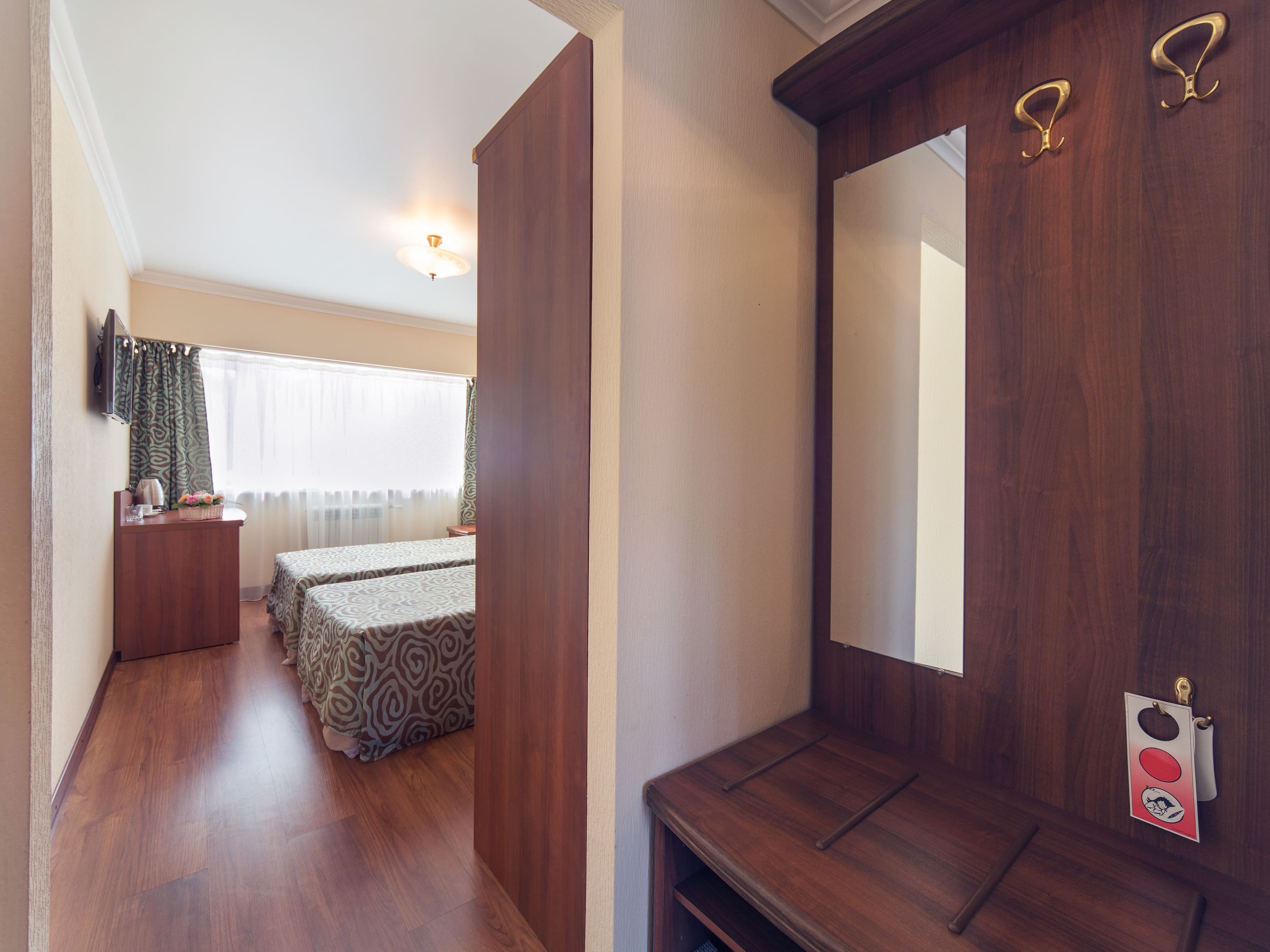 Стандарт 2-местный 