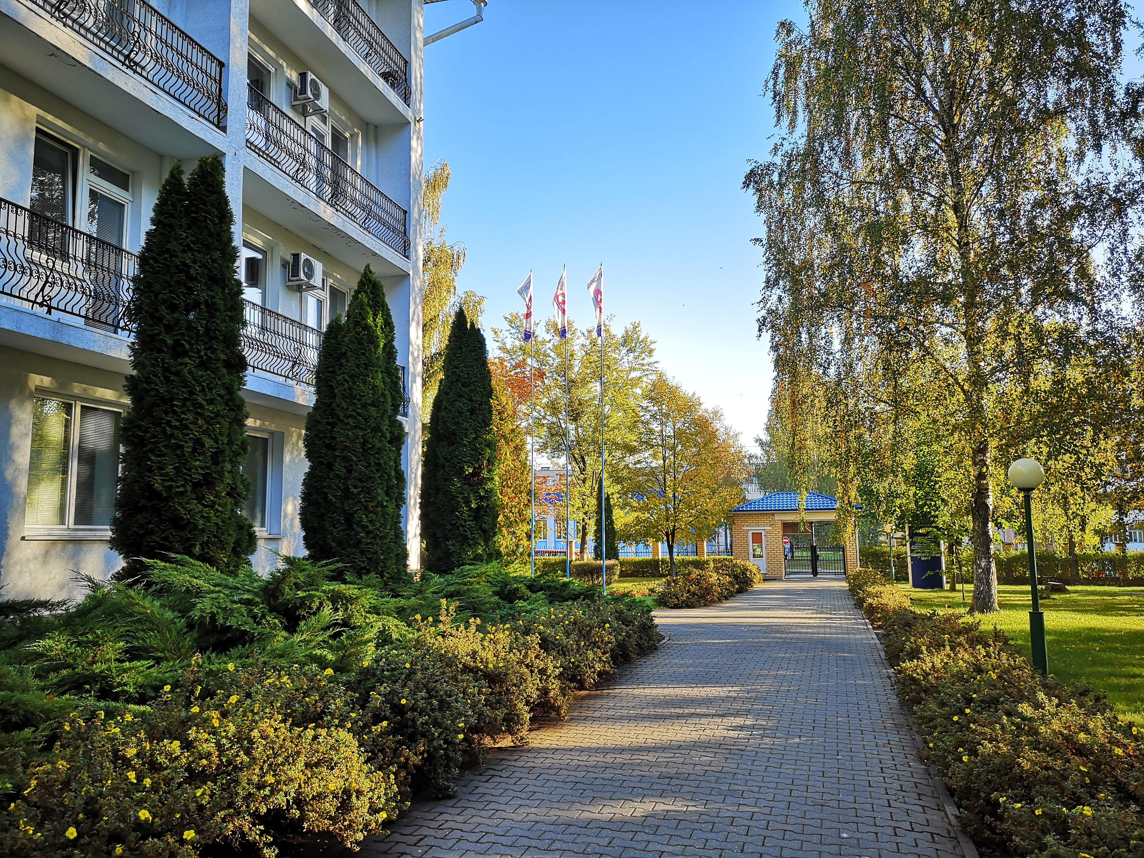 Санаторий «Энергия» Санаторий «Энергия»