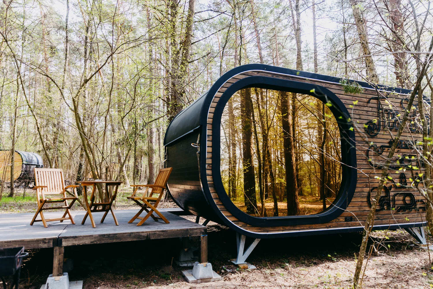 Посмотреть в галерее Forest Lodge 2-местный Forest Lodge