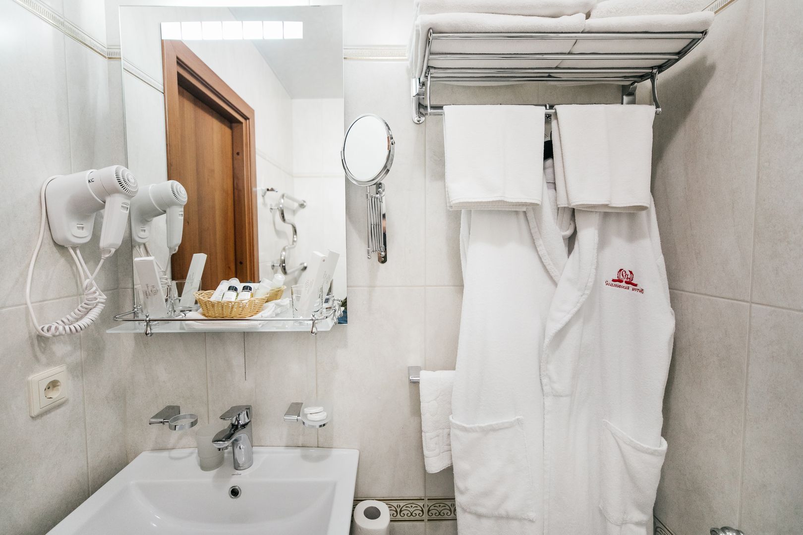 Студия 2-местный