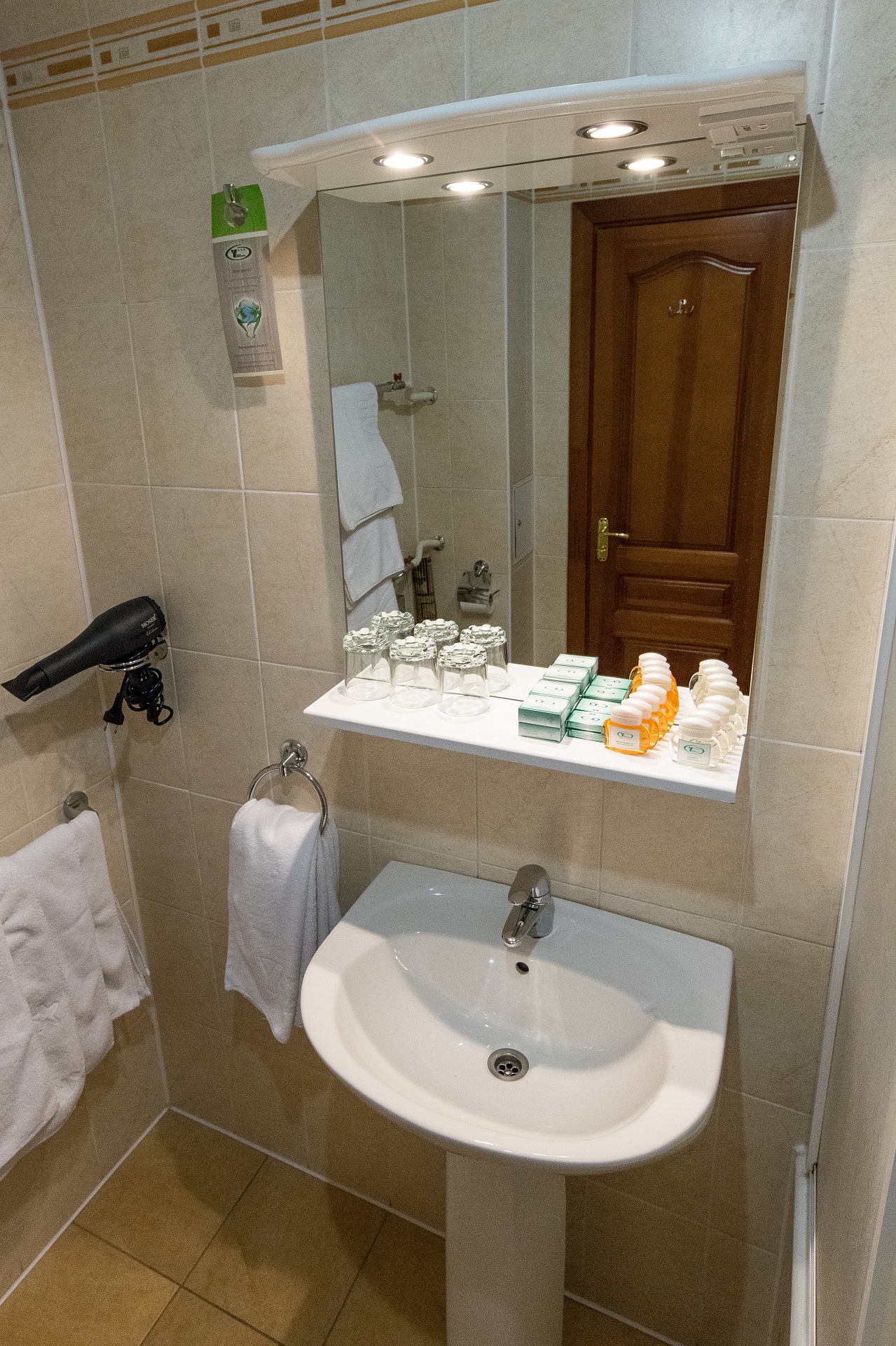 Стандарт 2-местный TWIN