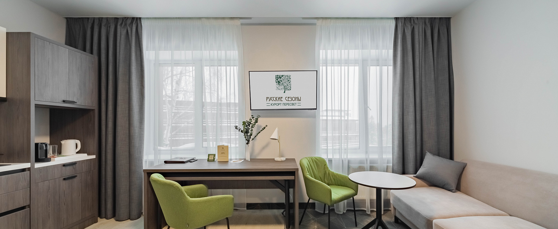 Апартаменты 2- местный Апарт отель 