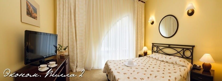 Базовый, вилла 6