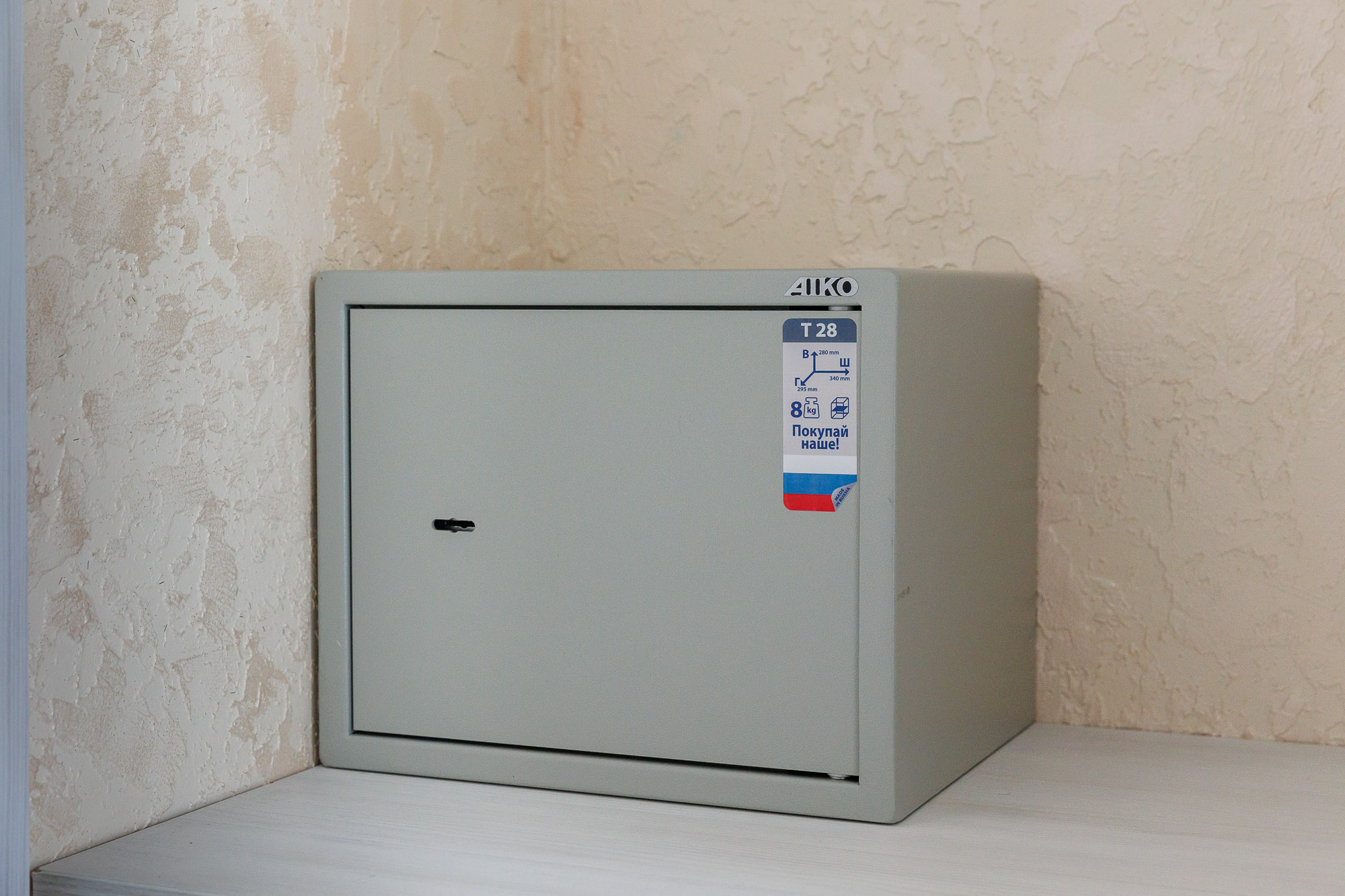 Делюкс 2-местный Делюкс с патио