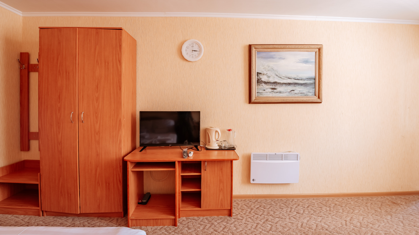 Улучшенный