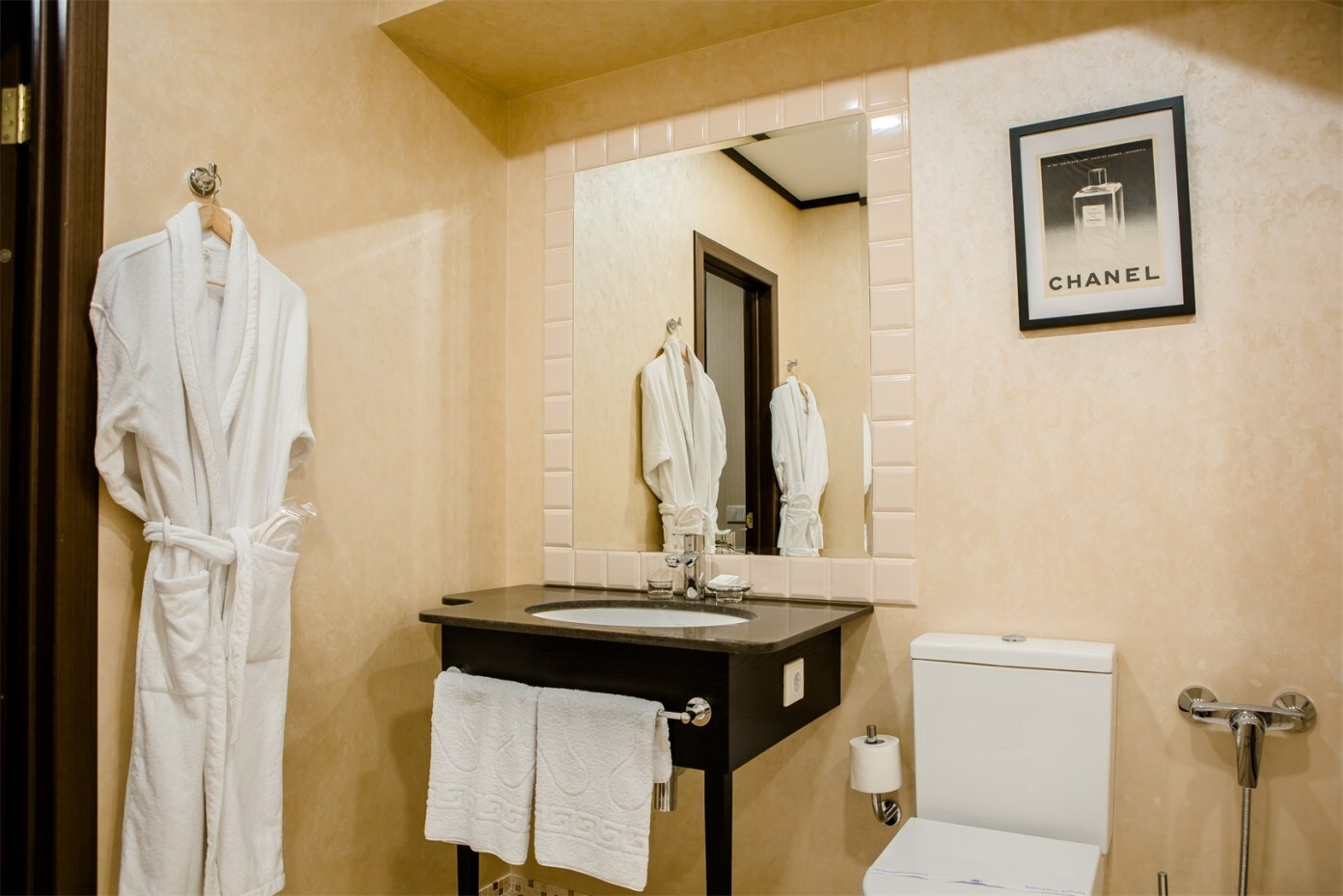 Улучшенный