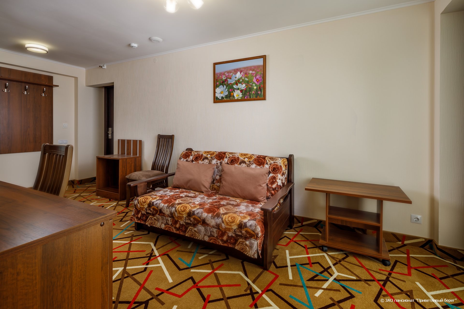 Семейный Комфортный 2-местный 2-комнатный