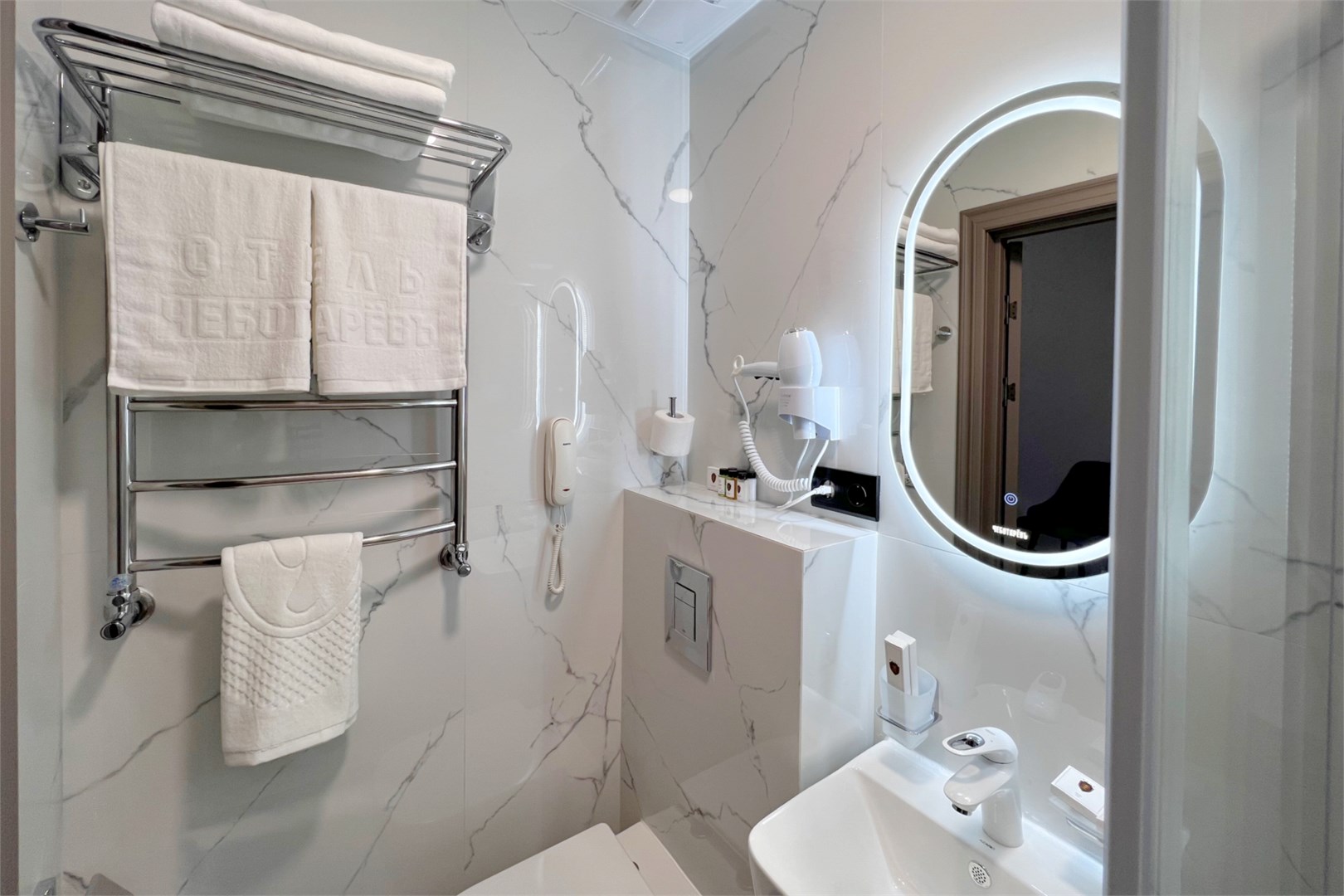 Комфорт 2-местный 