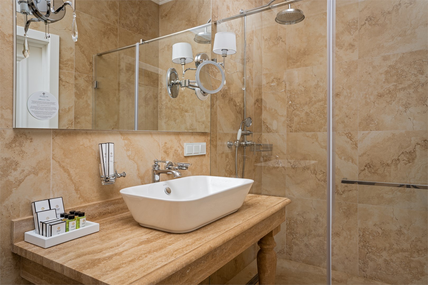 Люкс 2-местный 2-комнатный с видом на море