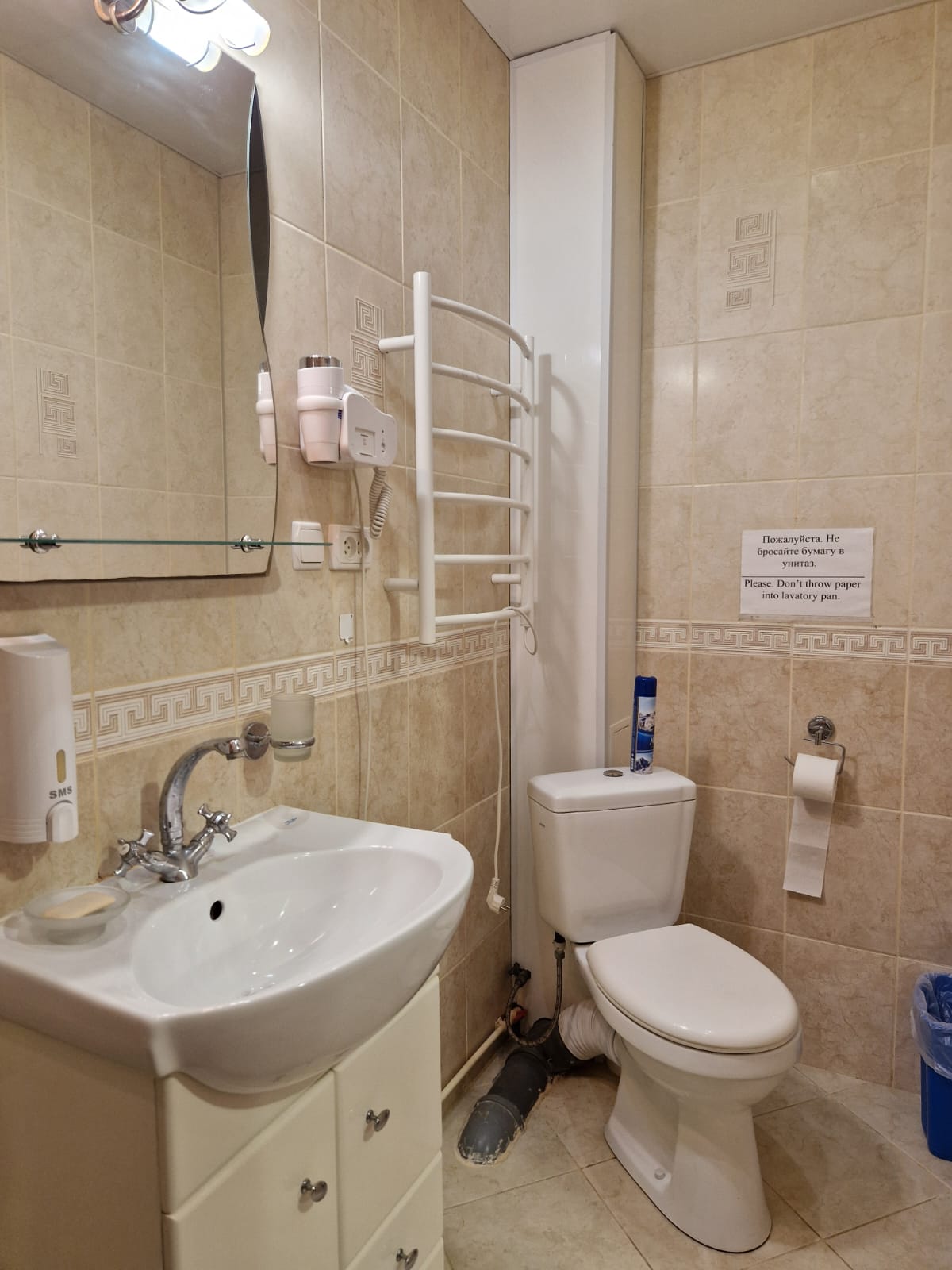 Стандарт 3-местный