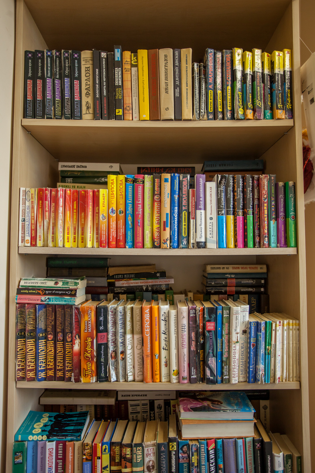 Санаторий «Энергия» Санаторий «Энергия»