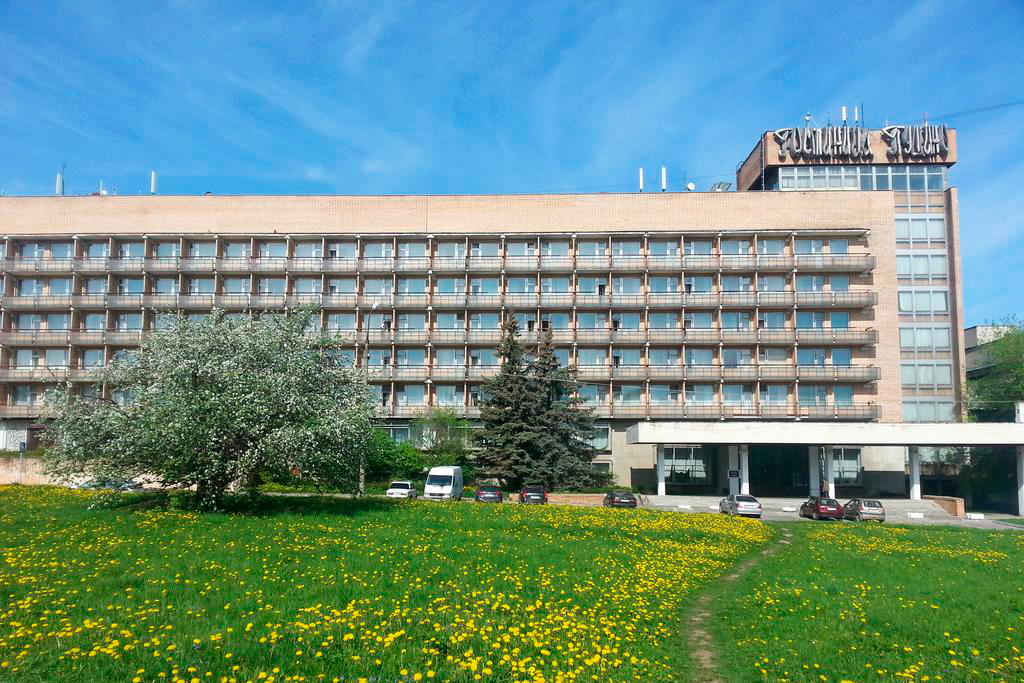 Пансионат «Пущино» Подмосковье