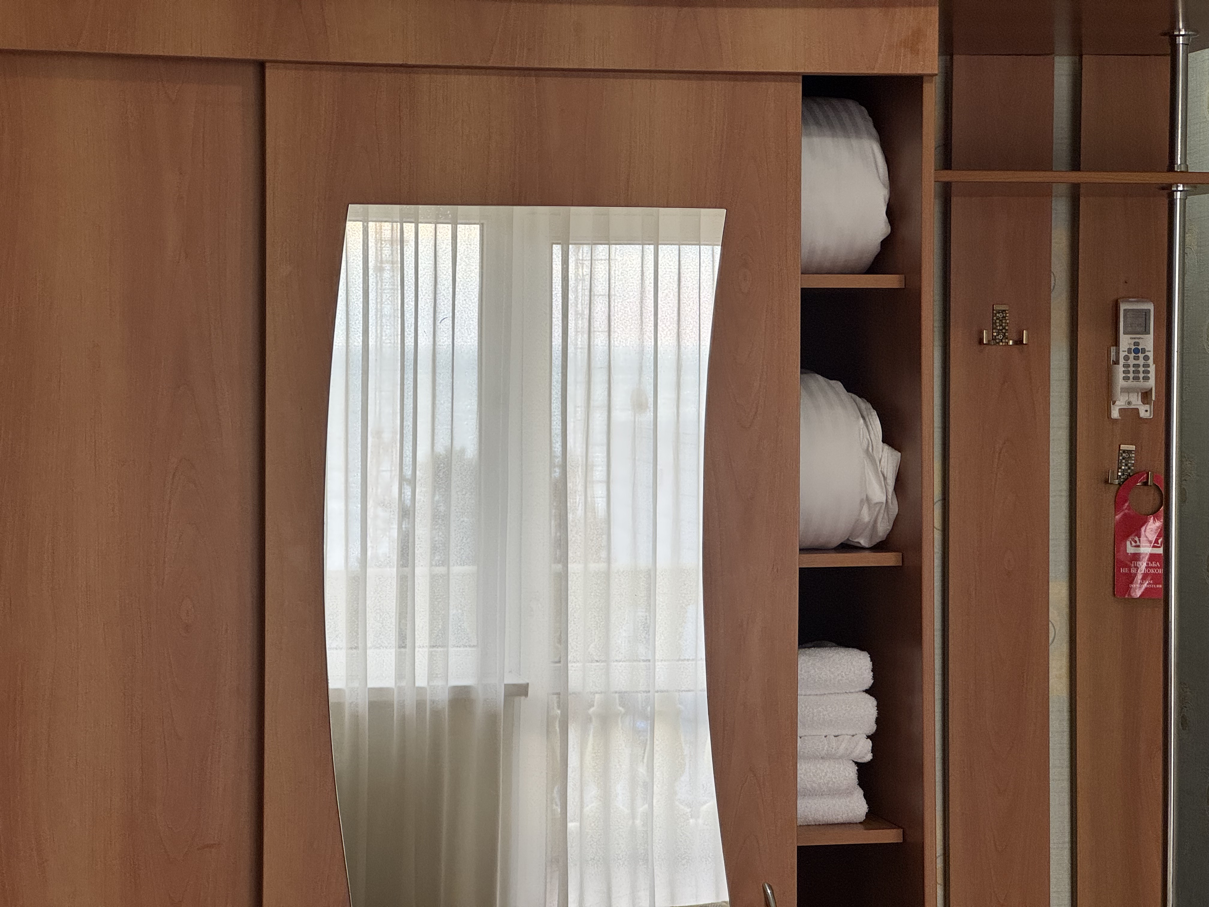 Стандартный 2-местный номер