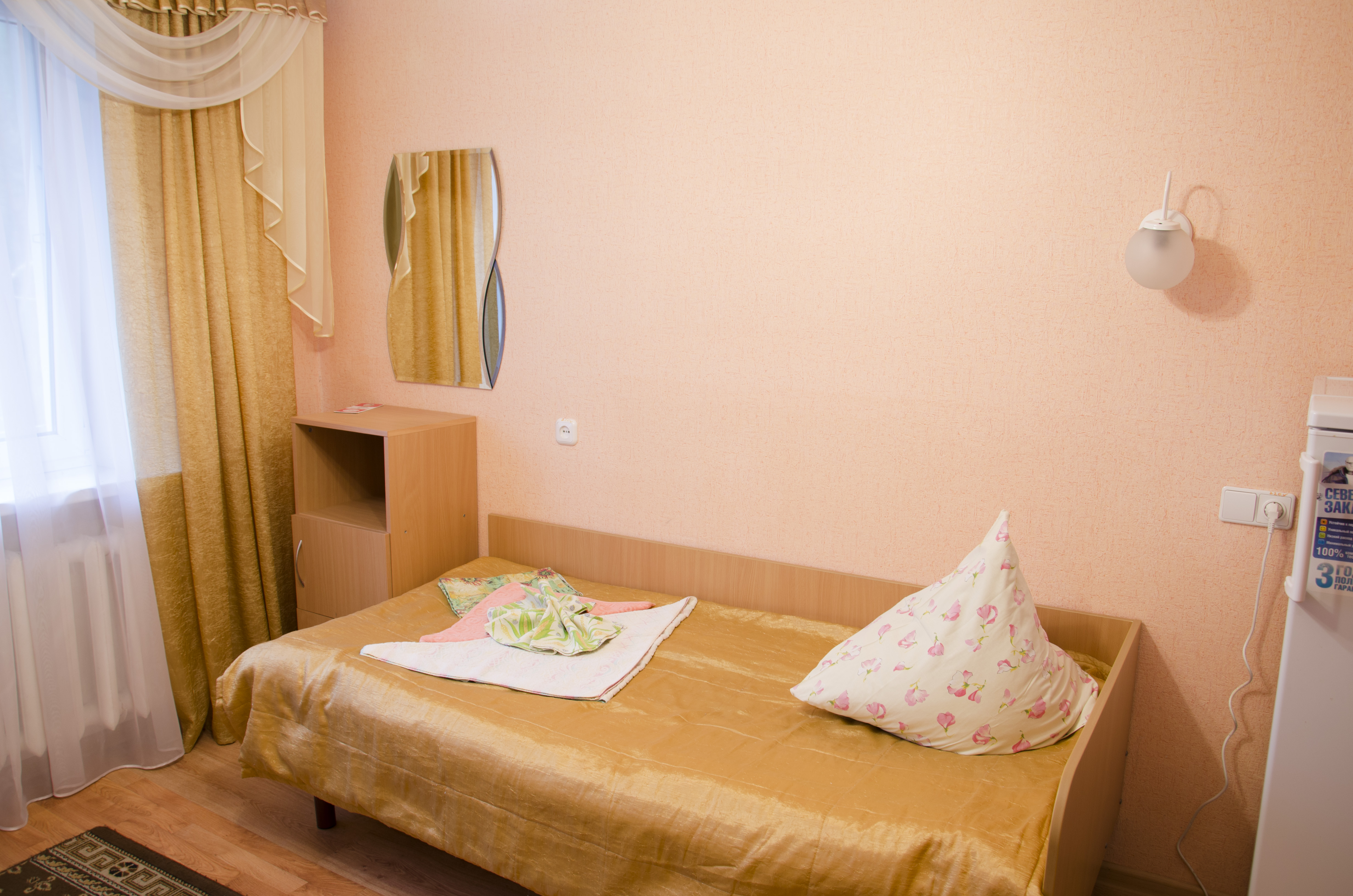 Стандартный 2-местный Твин с ТВ и Х корпус 3,4 