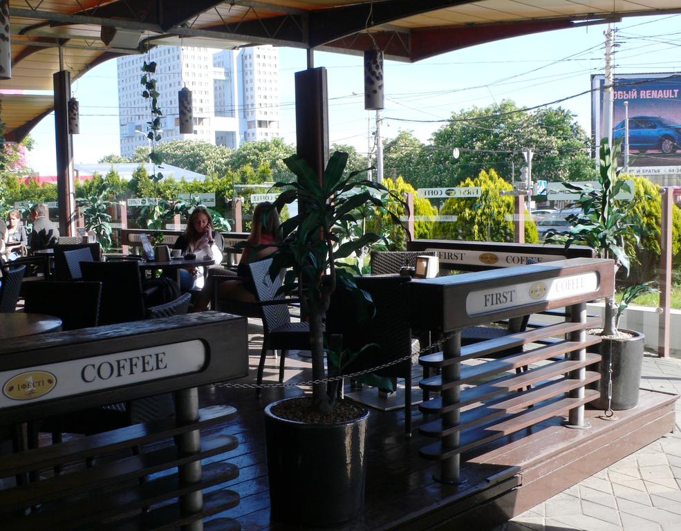 Гостиница «Калининград» Гостиница «Калининград»