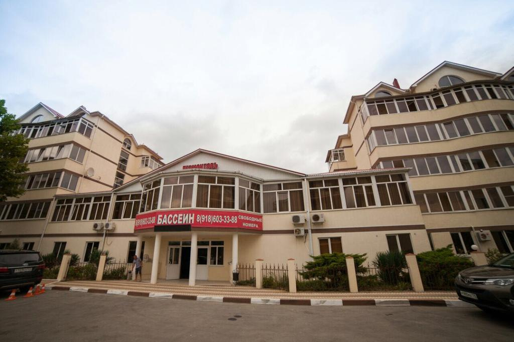 Парк-отель «Лермонтовъ» Туапсе, Лермонтово