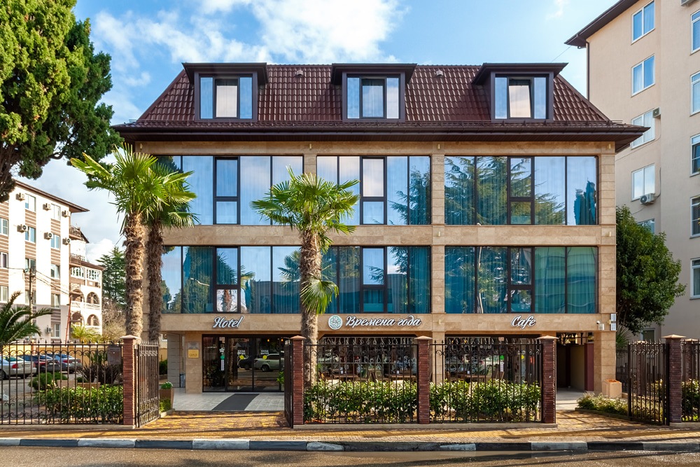 Отель «Grace Vremena Goda» Адлер