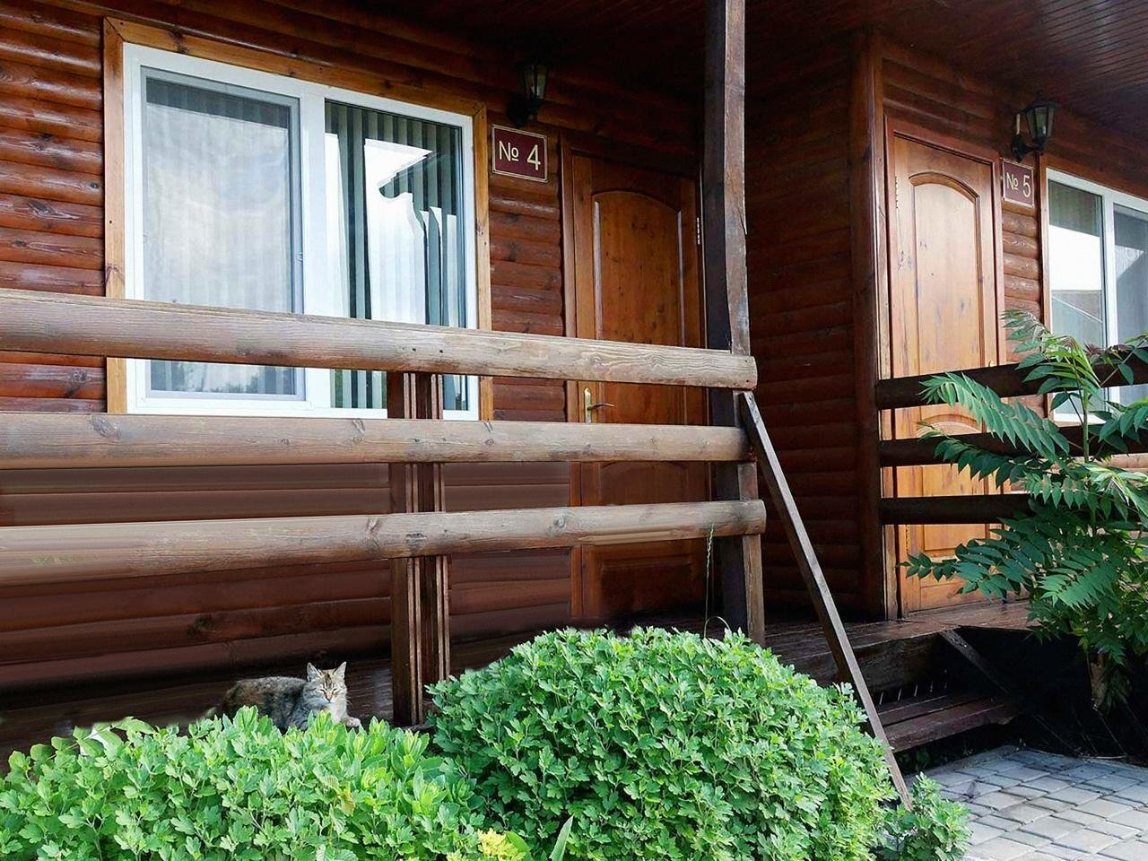 «СОЛНЕЧНАЯ ДОЛИНА»