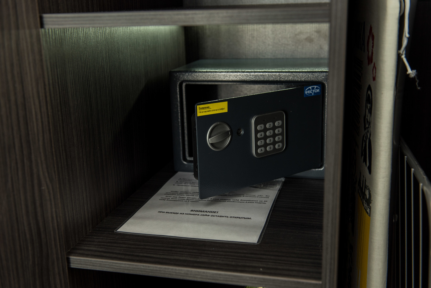 Студио 2-местный 