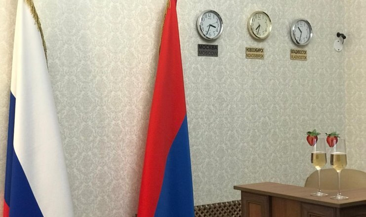Гостевой дом «Три Богатыря» Адлер