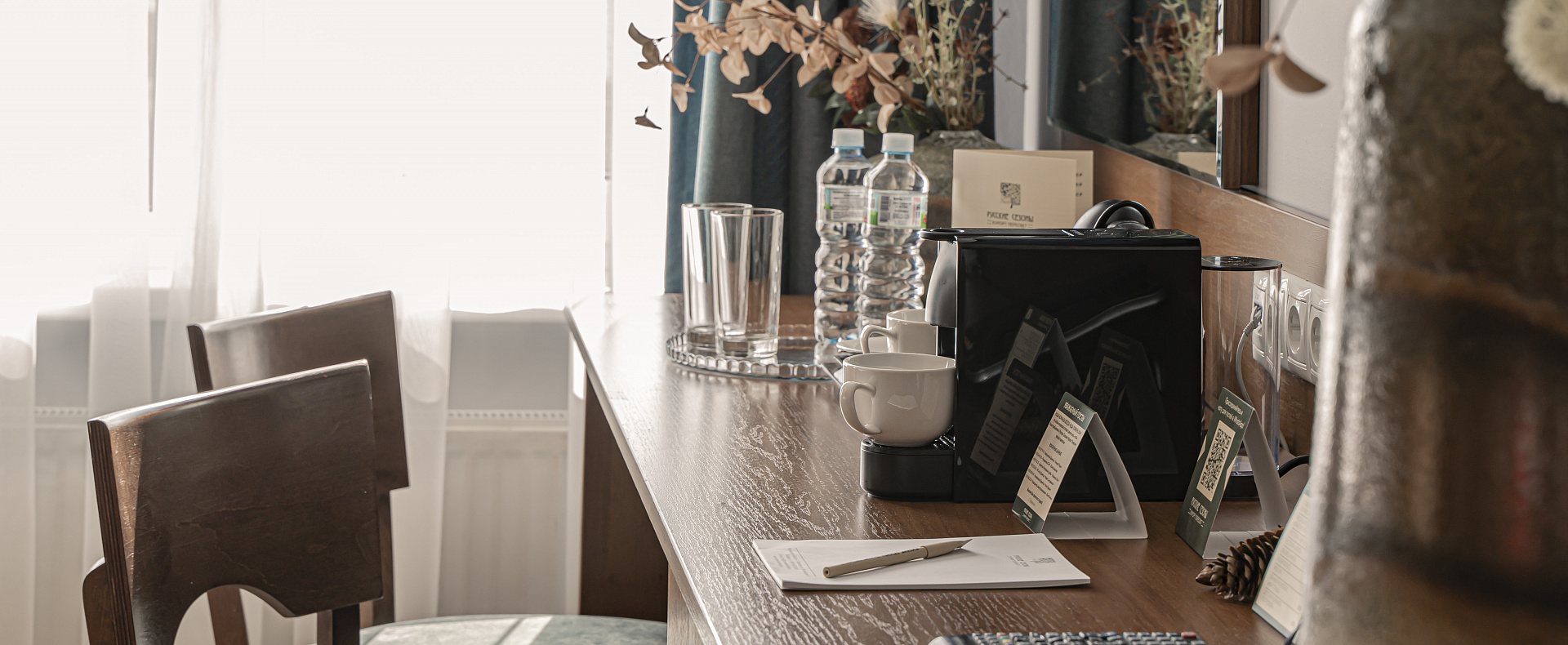 Комфорт 2-местный Комфорт в Пересвет Комфорт- отеле