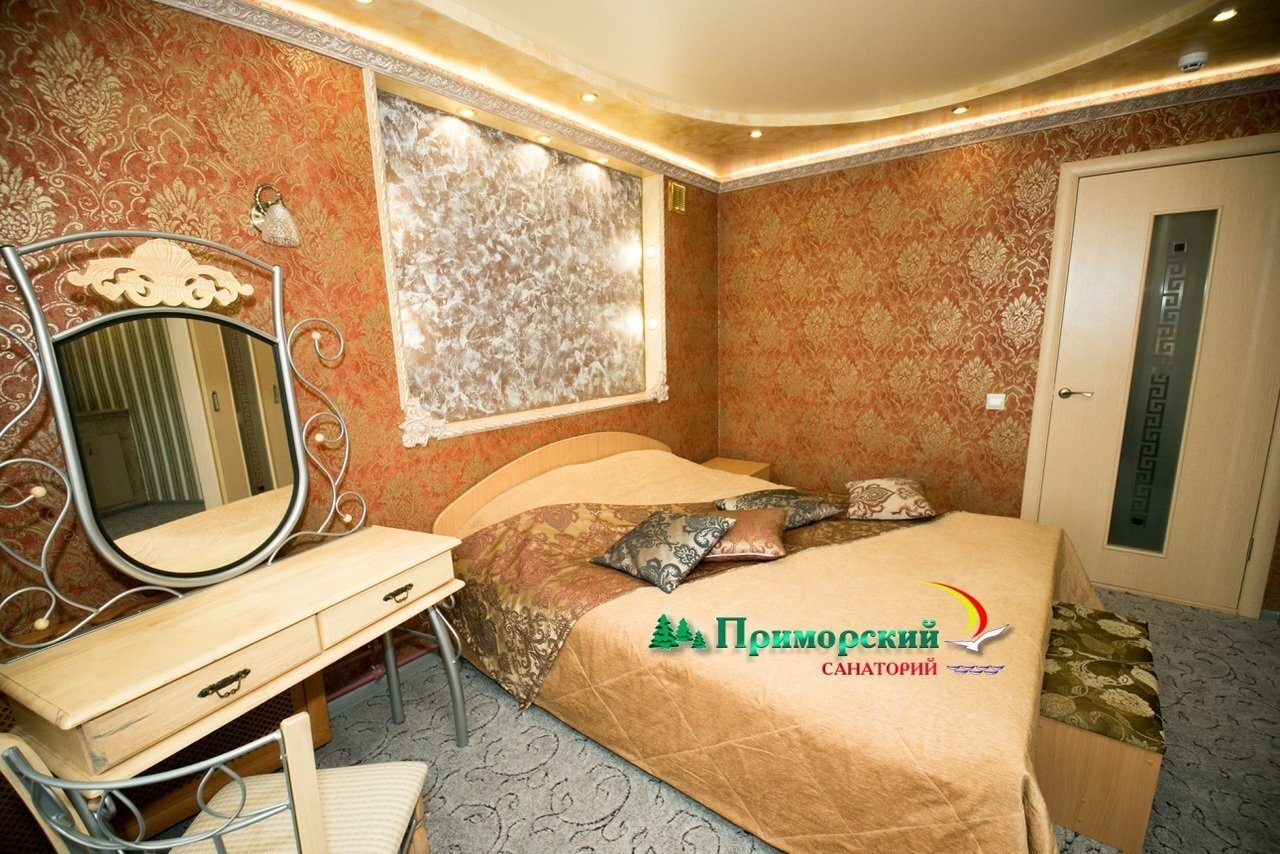 Посмотреть в галерее Люкс улучшенный 2-комнатный