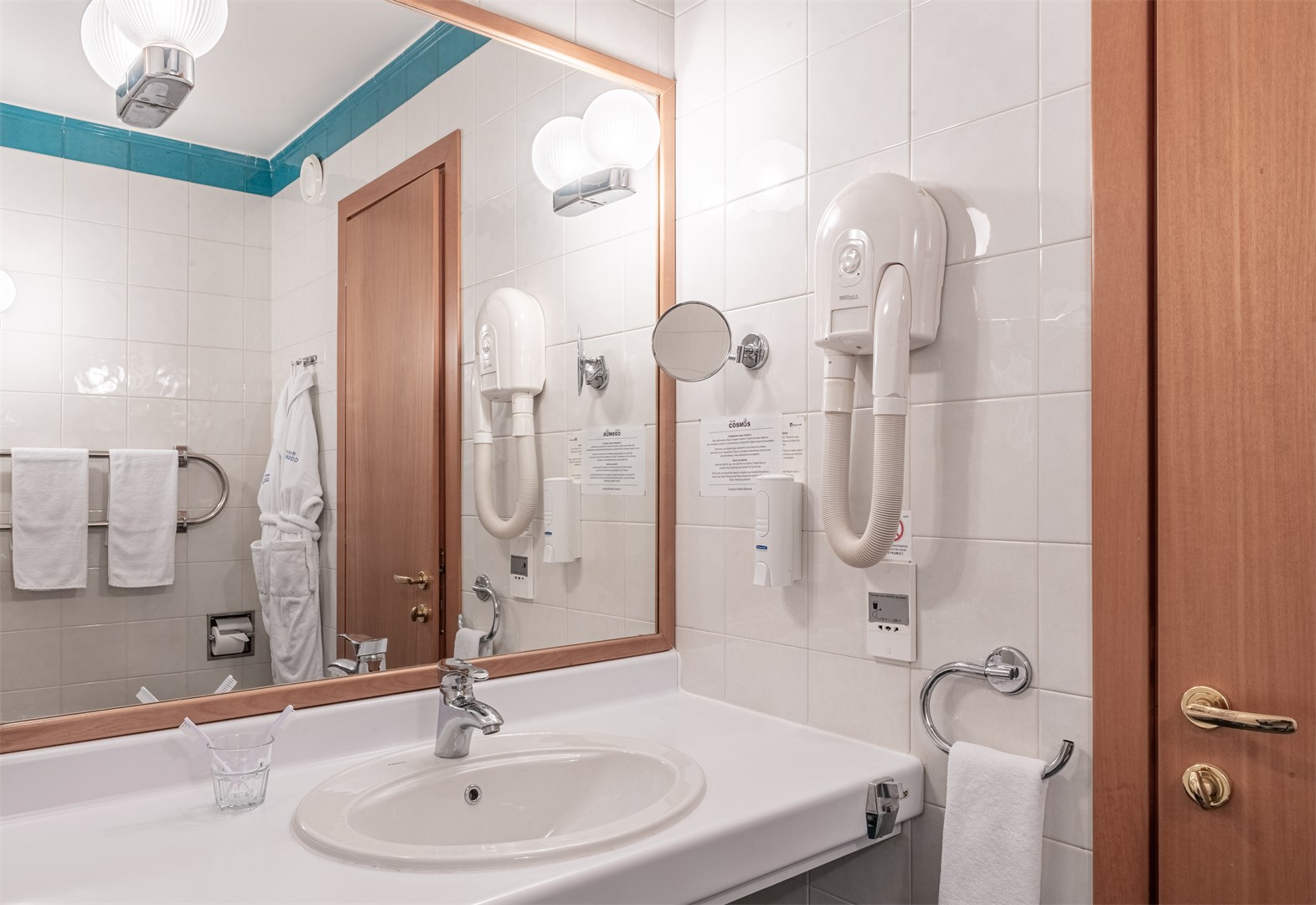 Бизнес  2-местный