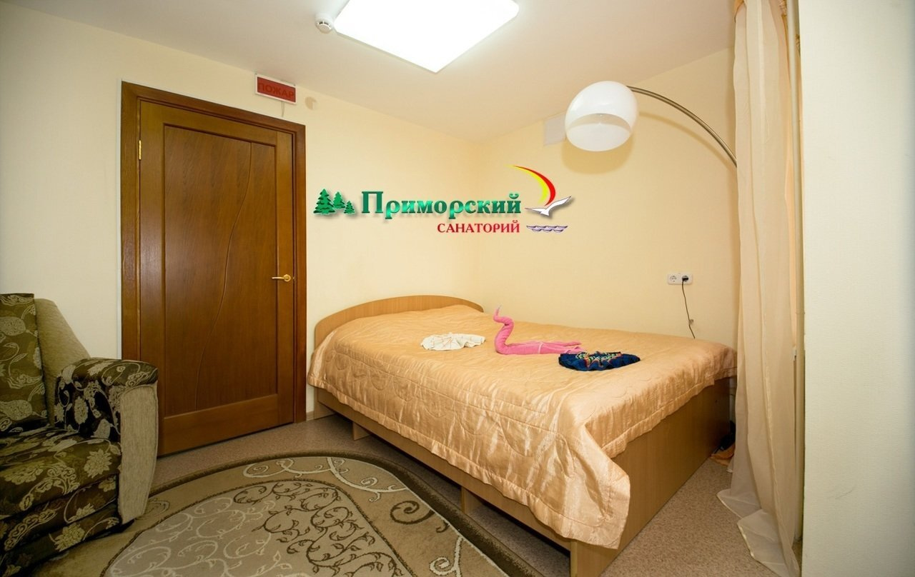 Посмотреть в галерее Люкс 1-комнатный