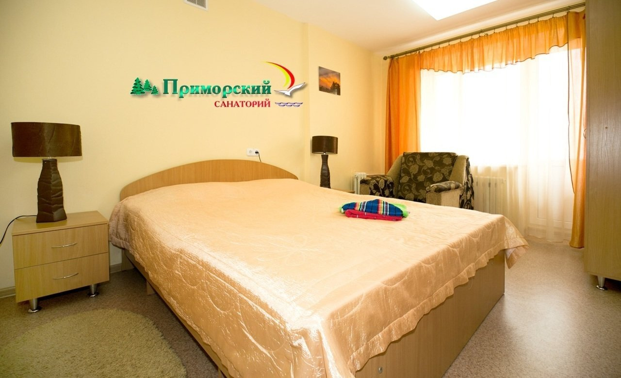 Посмотреть в галерее Люкс 2-комнатный