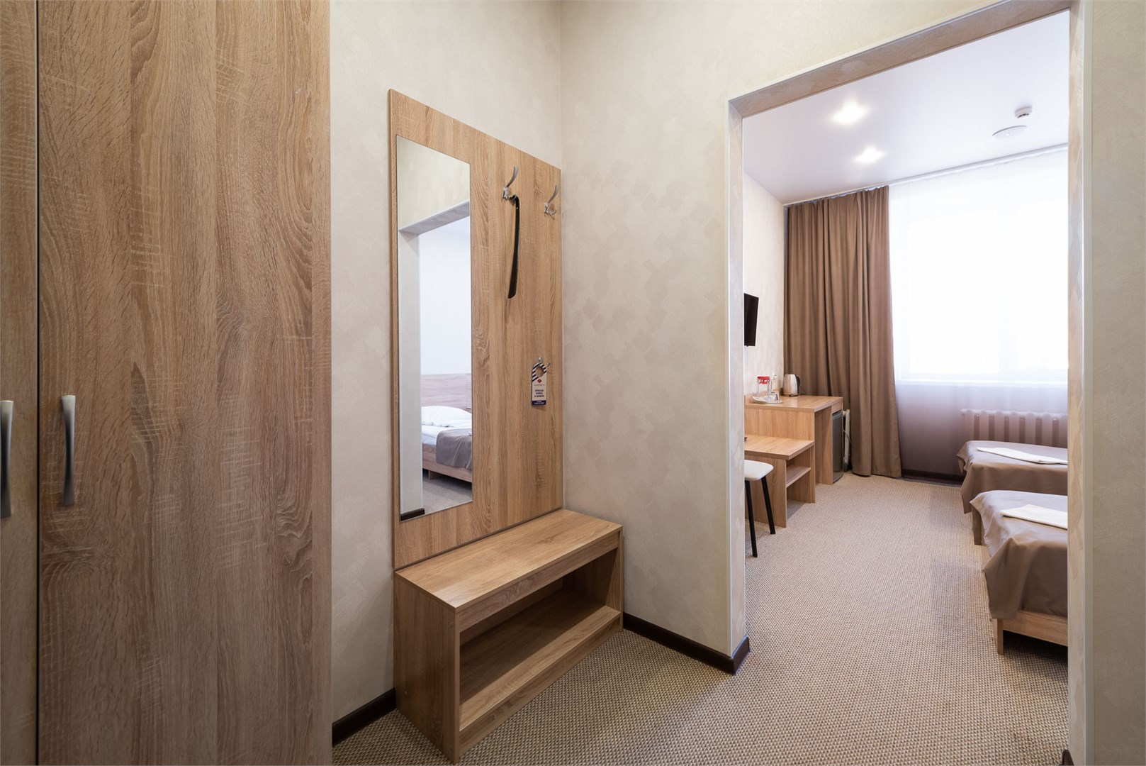 Стандарт 2-местный 1 категории