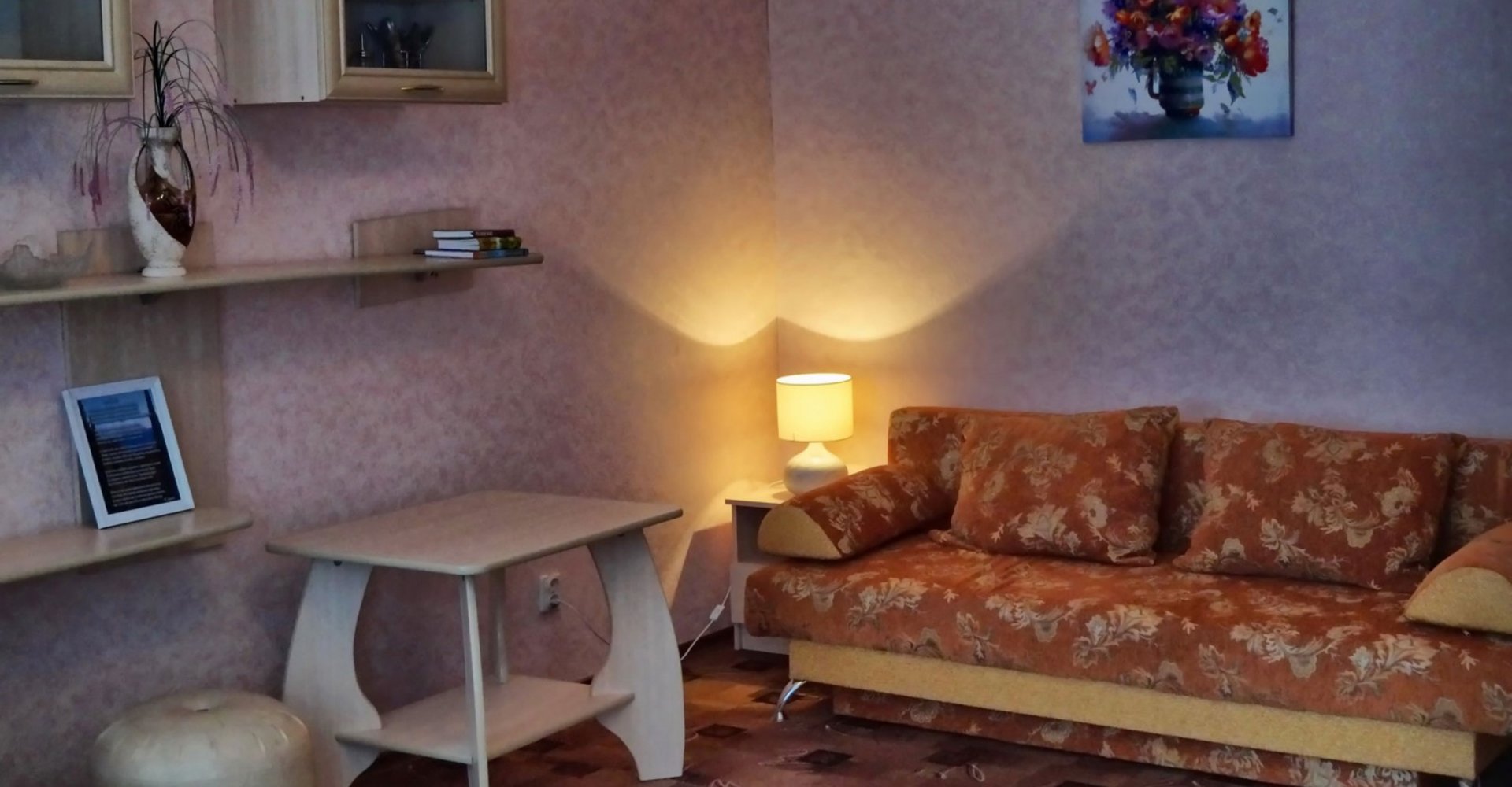 Duplex 2-местный корпус Магнолия