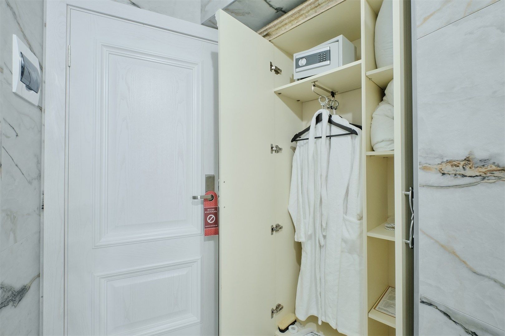 Джуниор сюит 2-местный