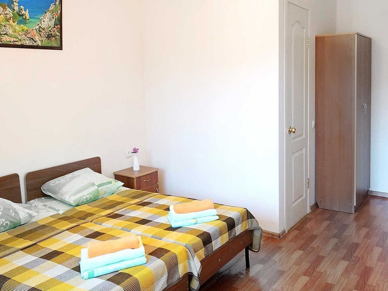 «СОЛНЕЧНАЯ ДОЛИНА»