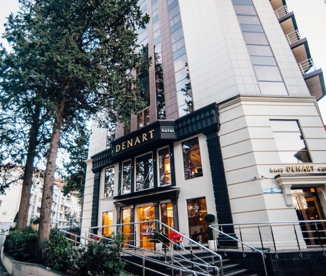 Отель «Denart» 4* Сочи