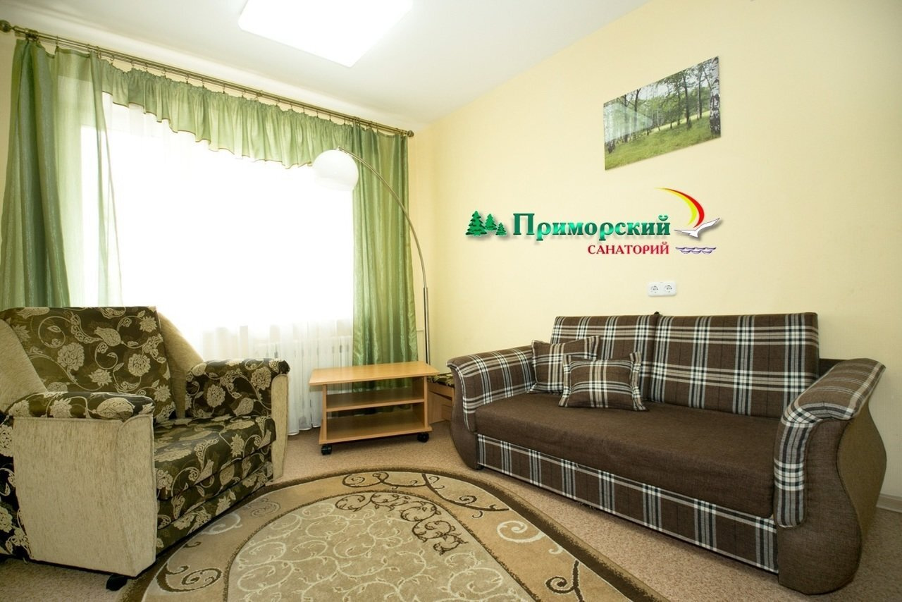 Посмотреть в галерее Люкс 2-комнатный