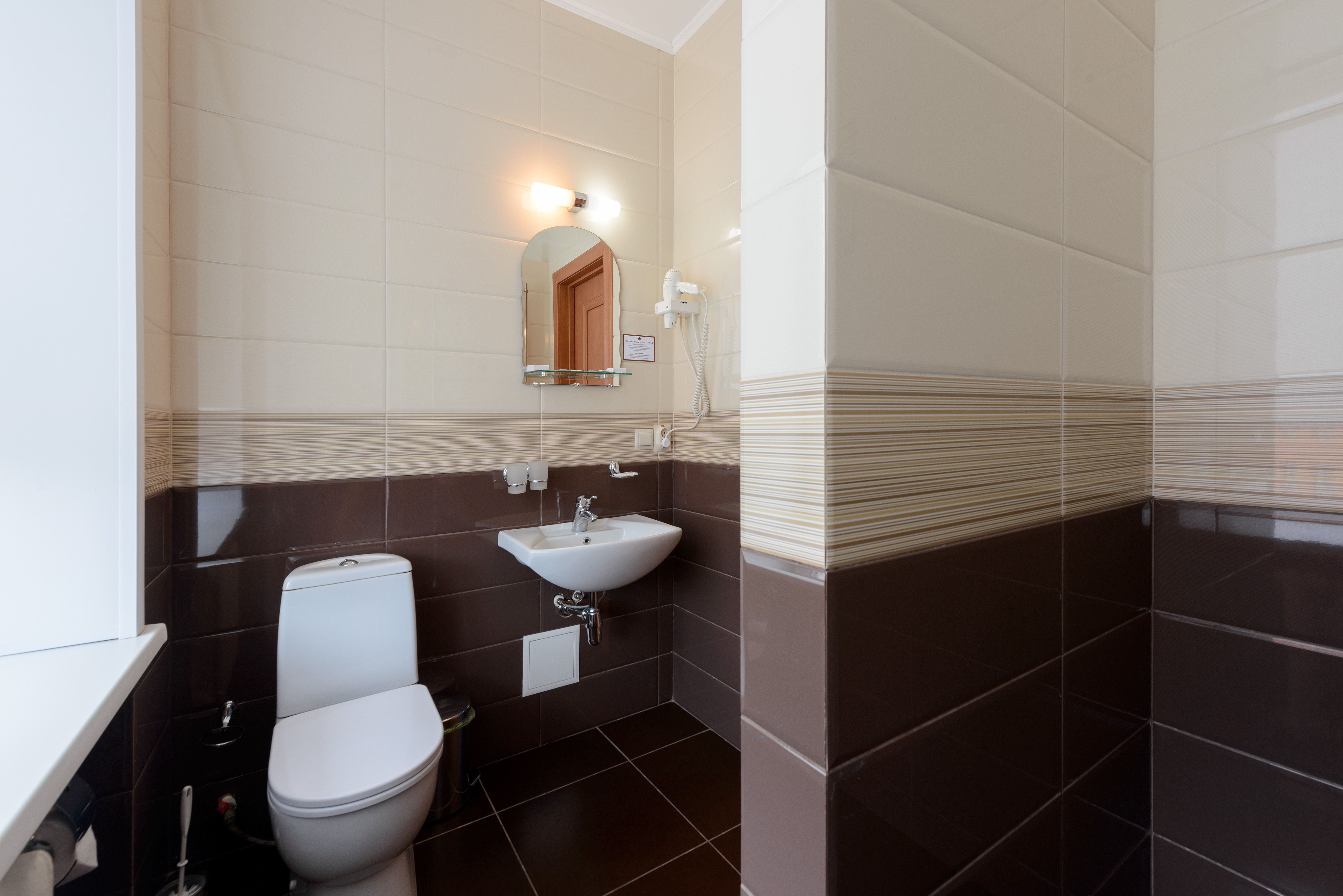 Стандарт 2-местный 1 категории