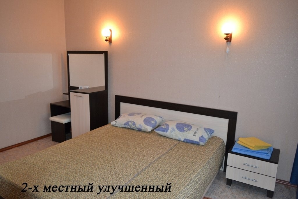 Посмотреть в галерее Улучшенный