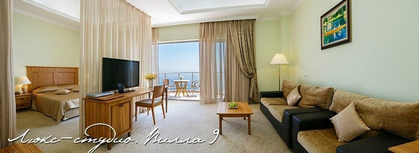 Люкс-студио вилла 6, 9