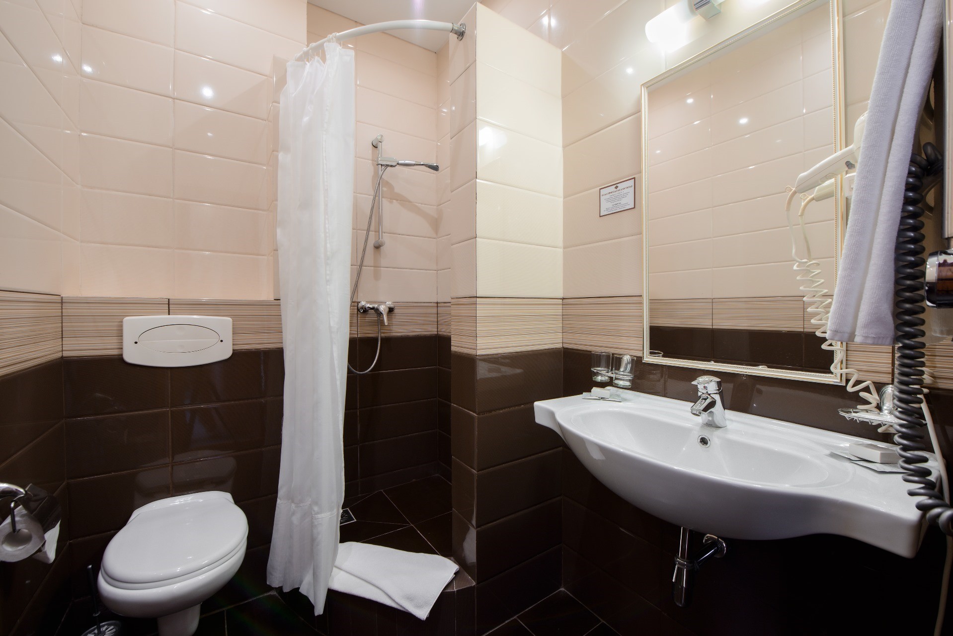 Семейный 2 комнатный 1 категории