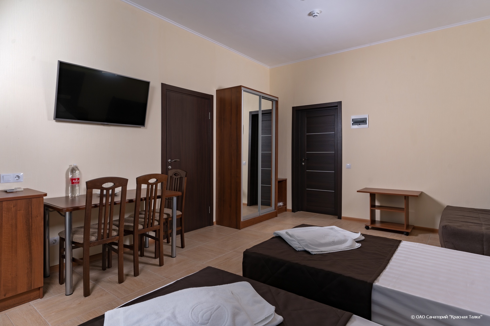 Семейный 4-местный 2-комнатный