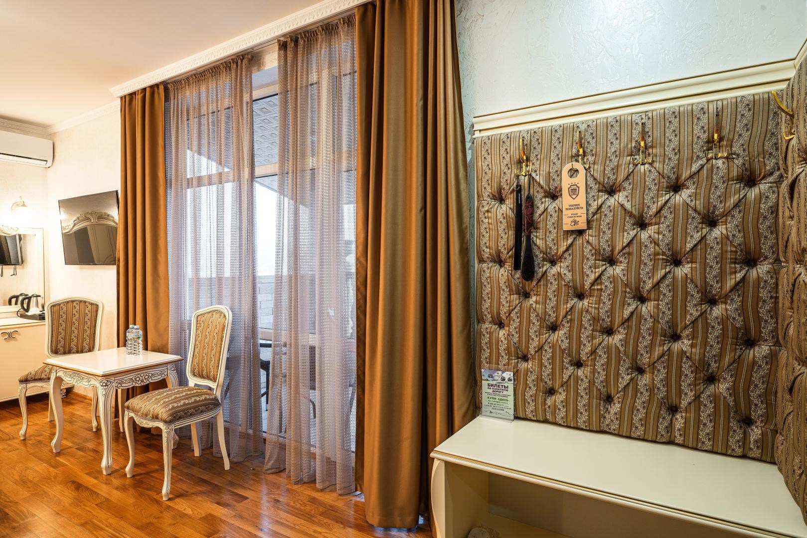 Комфорт Премиум 2-местный 