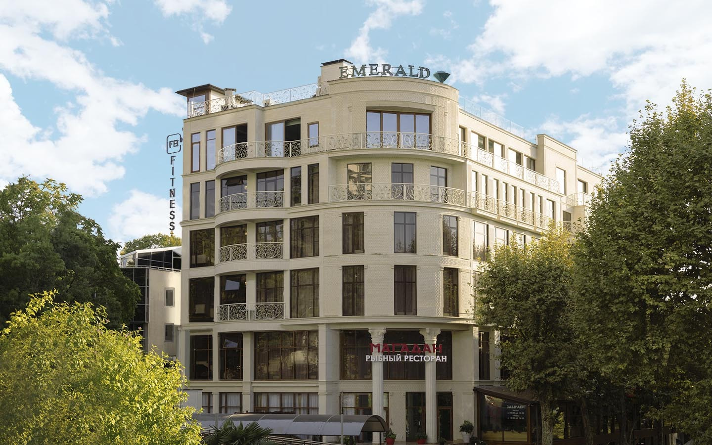 Апарт-отель «Эмеральд» Сочи
