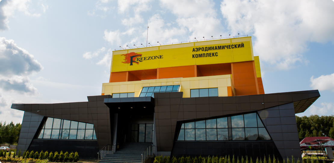 Отель «Freezone Inn 3*» Чехов